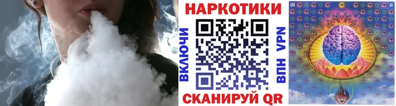 Что такое Чухлома мега ссылки СОЛЬ МЕФ АМФЕТАМИН Марихуана Гашиш Метадон