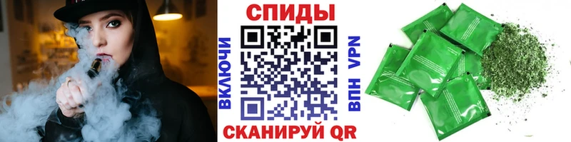БУТИРАТ BDO 33% Чухлома