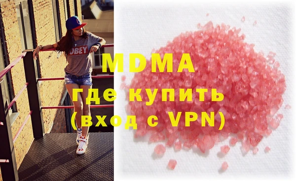 скорость Абдулино