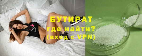 скорость Абдулино