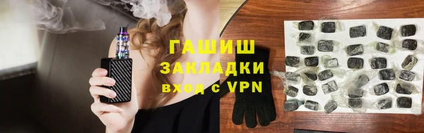 индика Абинск