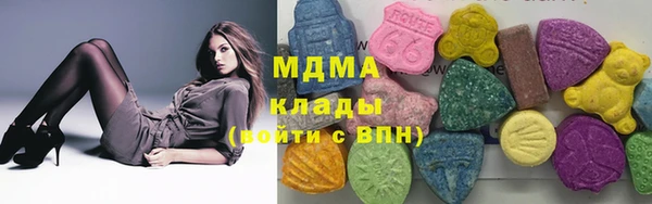 скорость Абдулино