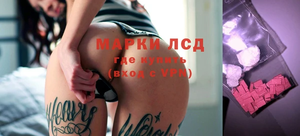 скорость Абдулино