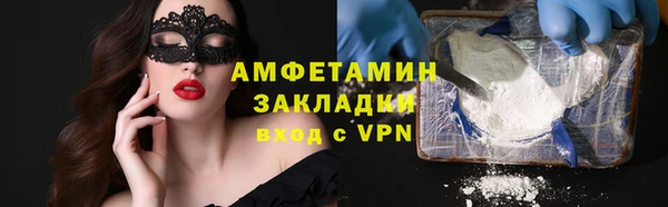 apvp Нягань