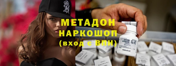 героин Алексеевка