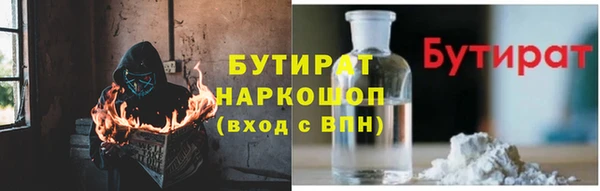 скорость Абдулино