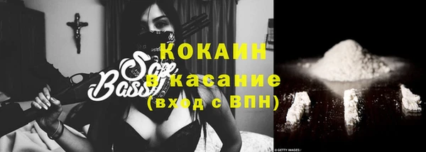 скорость Абдулино
