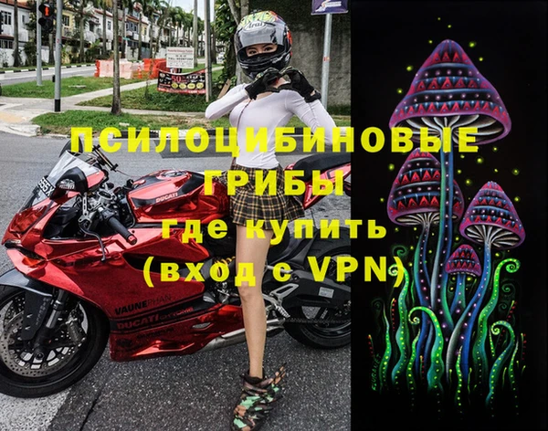 скорость Абдулино