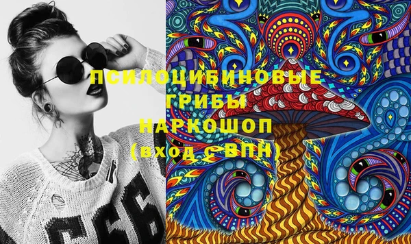 скорость Абдулино
