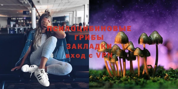 скорость Абдулино
