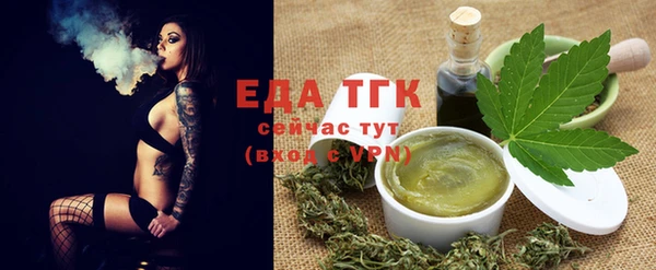 кокаин VHQ Алексин