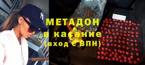 героин Алексеевка