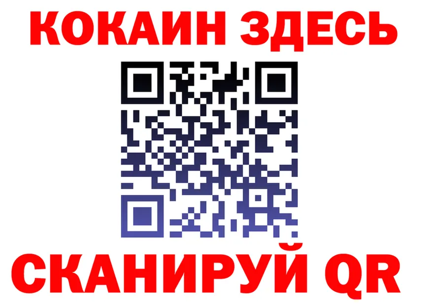 A PVP VHQ зеркало площадка mega Чухлома