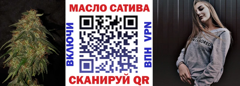 Дистиллят ТГК вейп с тгк  купить наркоту  kraken   Чухлома 